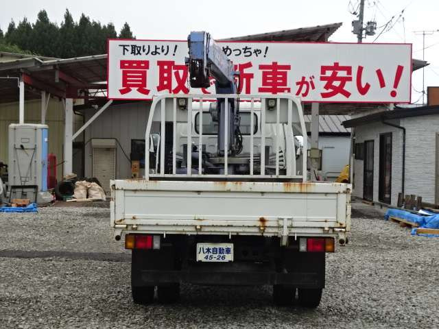 コンドルクレーン 3段