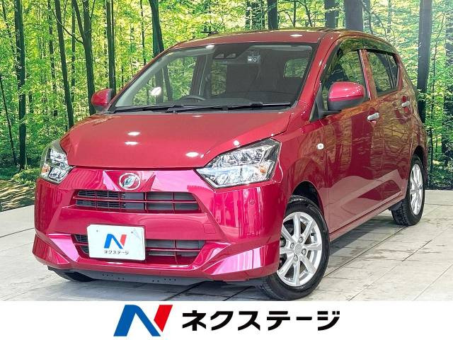 ミライース(ダイハツ) G リミテッド SAIII 中古車画像