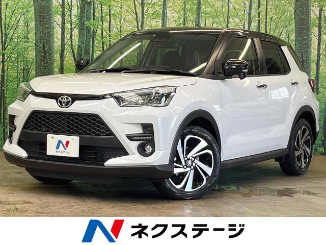 ライズ(トヨタ) 1.0 Z 中古車画像