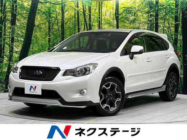 XV(スバル) 2.0i-L アイサイト 中古車画像