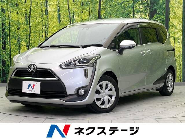 シエンタ(トヨタ) 1.5 X 中古車画像