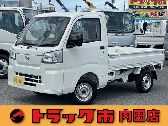 ハイゼットトラック(ダイハツ) スタンダード　届出済未使用車 省力パック キーフリー 中古車画像