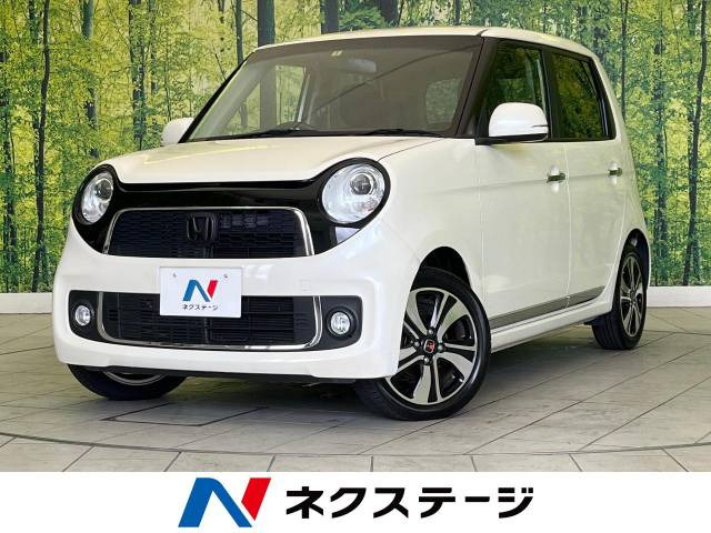 N-ONE(ホンダ) プレミアム ツアラー Lパッケージ 中古車画像