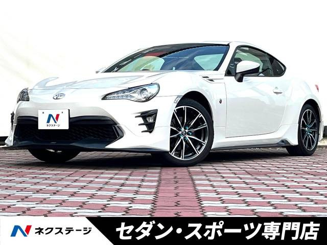 86(トヨタ) 2.0 GT 中古車画像