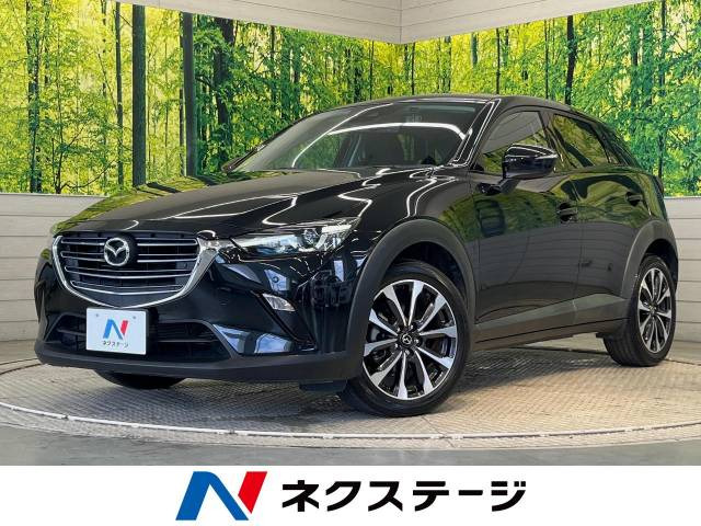 CX-3(マツダ) 1.8 XD 中古車画像