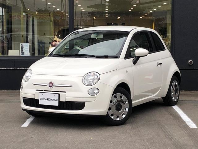 500スーパーポップ