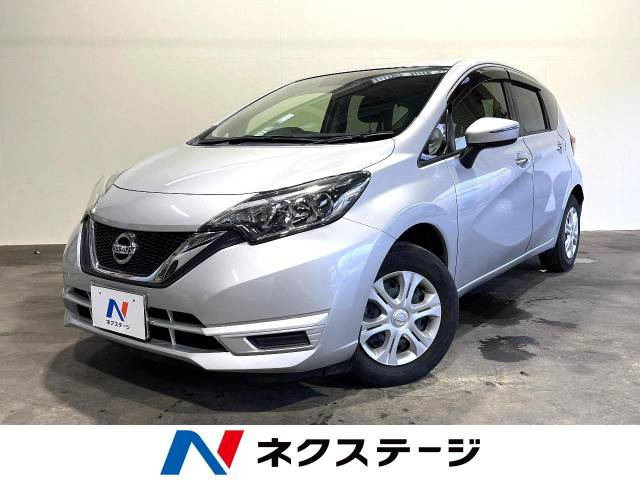 ノート(日産) 1.2 X 中古車画像