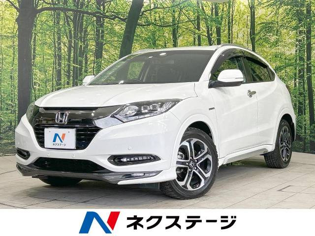 ホンダ VEZEL(ヴェゼル) エアロパーツ装備の中古車一覧｜中古車検索 - 価格.com