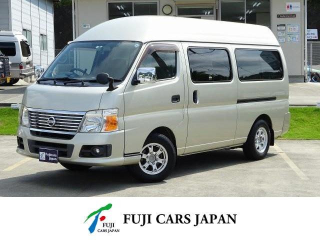 日産 キャラバン 9人乗りの中古車一覧｜中古車検索 - 価格.com