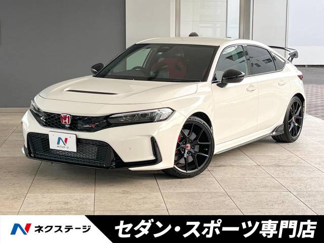 シビックタイプR(ホンダ) 中古車画像