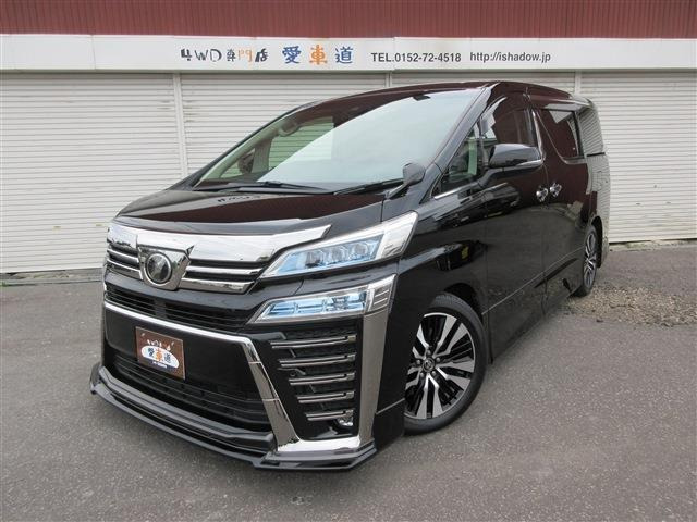 ヴェルファイア(トヨタ) 3.5 ZG 4WD　寒冷地 ナビTV Fモニター エアロ エンスタ 中古車画像