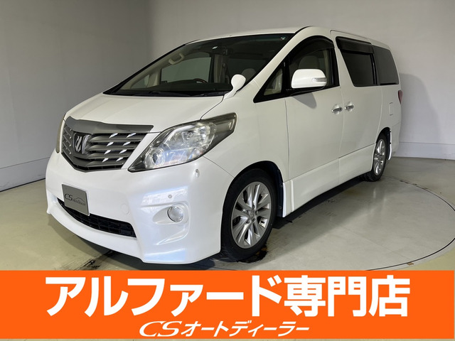 トヨタ アルファード 埼玉県の中古車一覧｜中古車検索 - 価格.com