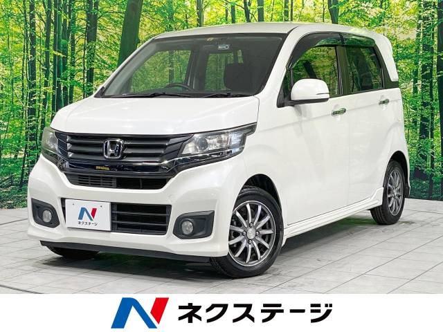 N-WGNカスタム(ホンダ) G 中古車画像