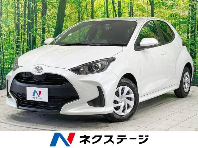 ヤリス(トヨタ) 1.5 G 中古車画像