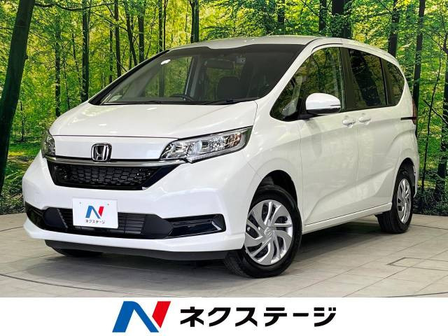 フリード(ホンダ) 1.5 G 中古車画像