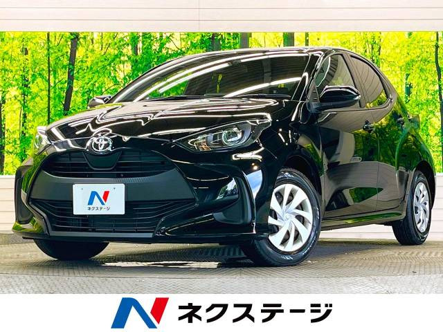 ヤリス(トヨタ) 1.5 G 中古車画像