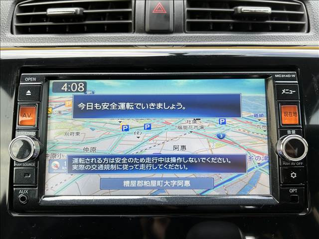 お車が決まっていないお客様でもスタッフが一緒に考えご予算やご希望に合うお車をご提案させていただきます★【女性スタッフ在中】しておりますので、女性の方おひとりでもご来店下さい♪