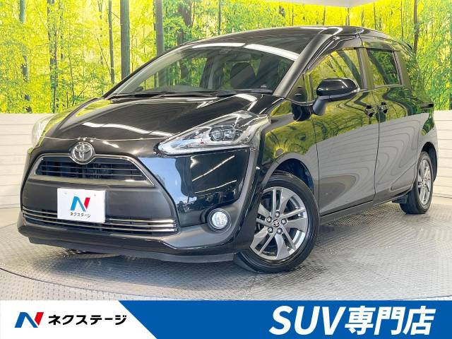 シエンタ(トヨタ) 1.5 G 中古車画像