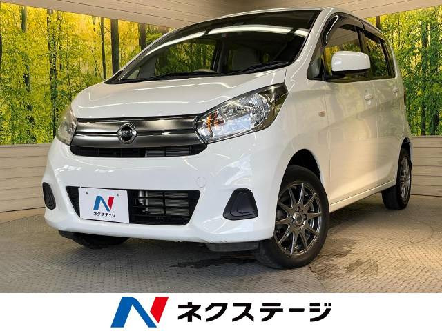 デイズ(日産) J 中古車画像