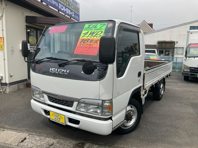 エルフ(いすゞ) 3.1 フラットロー ディーゼル 4WD　オートマ ETC NOx・PM適合54600km 中古車画像