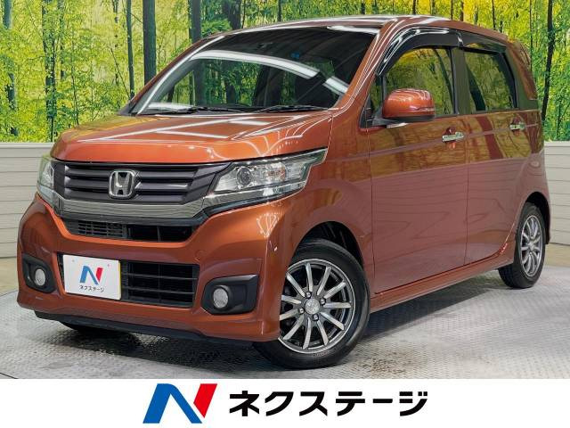 ホンダ N-WGNカスタム 車両価格:50万円以下の中古車一覧｜中古車検索 - 価格.com