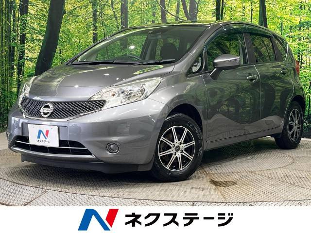 ノート(日産) 1.2 X DIG-S 中古車画像