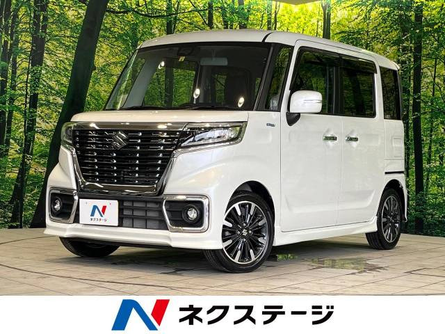 スペーシアカスタム(スズキ) ハイブリッド(HYBRID) XSターボ 中古車画像