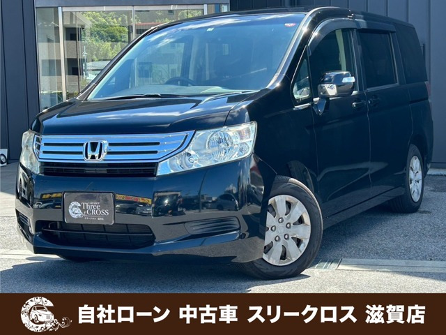 ステップワゴン(ホンダ) 2.0 L 中古車画像