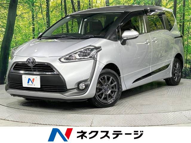 シエンタ(トヨタ) 1.5 G 中古車画像