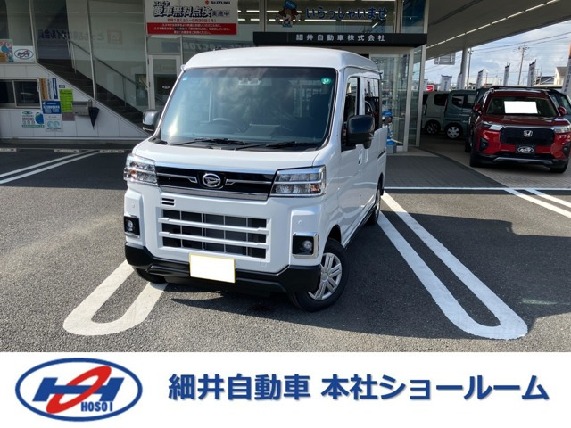 アトレーデッキバン(ダイハツ) 両側電動ドア バックカメラ Dオーディオ 中古車画像