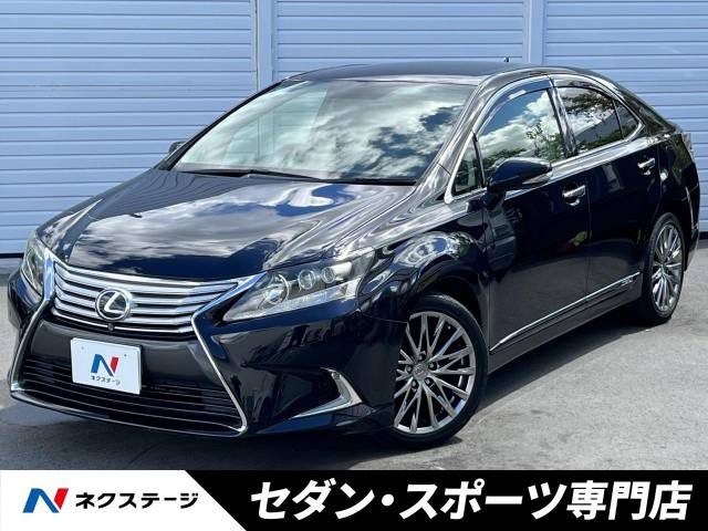 HS(レクサス) 250h バージョンC 中古車画像