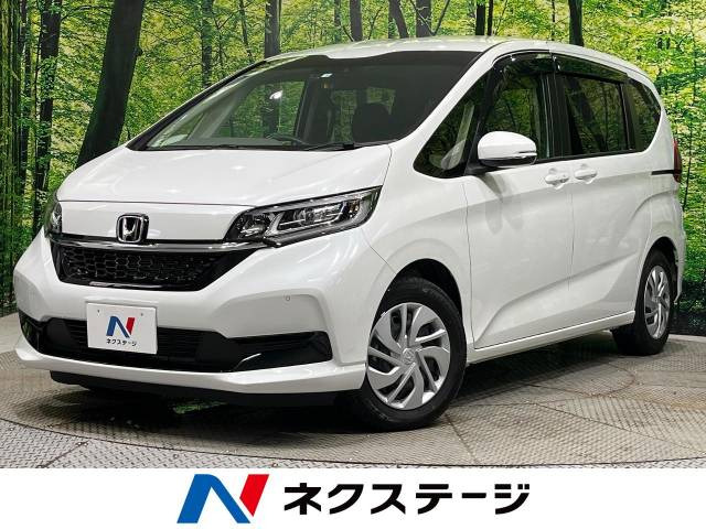 フリード(ホンダ) 1.5 G 中古車画像