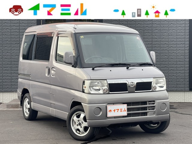 クリッパーリオG FOUR 4WD