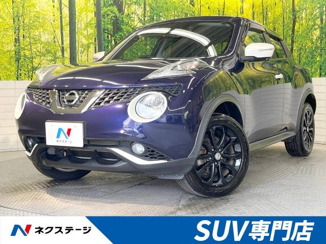 ジューク(日産) 1.5 15RX V セレクション パーソナライゼーション 中古車画像