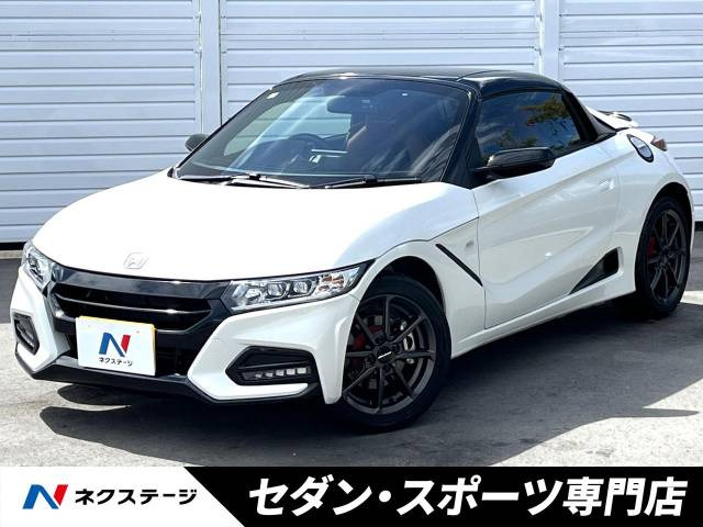 S660（ホンダ）モデューロX 中古車画像