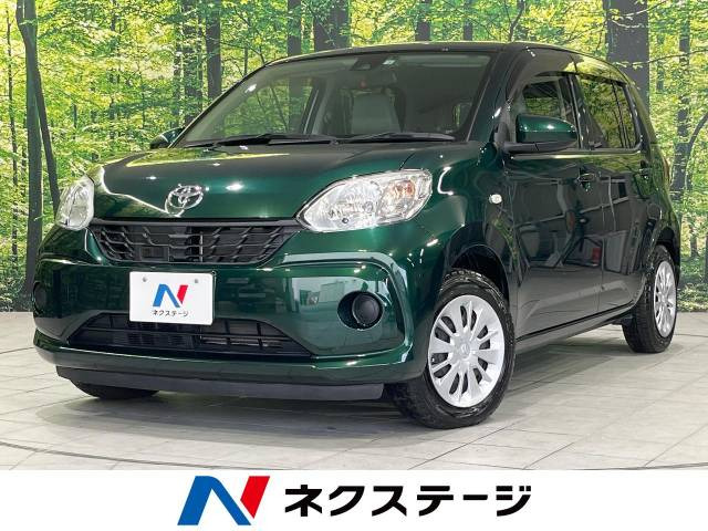 パッソ(トヨタ) 1.0 X Lパッケージ S 中古車画像