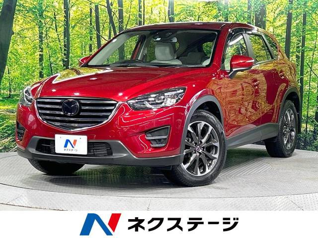 CX-5(マツダ) 2.2 XD Lパッケージ 中古車画像