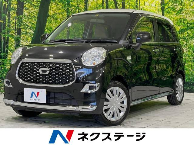 キャスト(ダイハツ) スタイル X 中古車画像