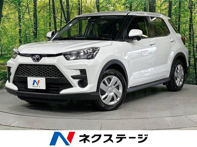 ライズ(トヨタ) 1.0 X 中古車画像