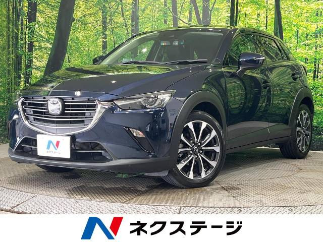 CX-3(マツダ) 1.8 XD プロアクティブ 中古車画像