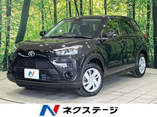 ライズ(トヨタ) 1.2 X 中古車画像