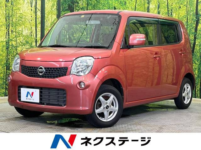 日産 モコ 新潟県の中古車一覧｜中古車検索 - 価格.com