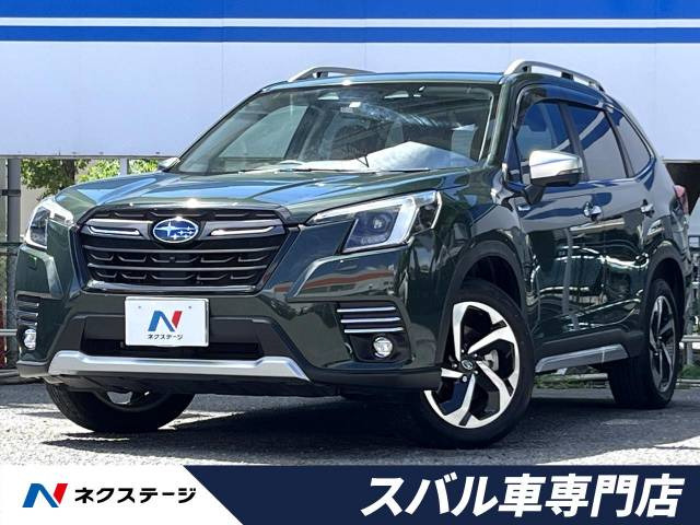 フォレスター(スバル) 2.0 アドバンス 4WD 中古車画像