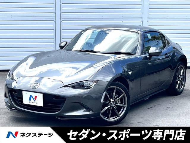 ロードスターRF(マツダ) 2.0 S 中古車画像