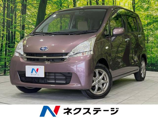 ステラ(スバル) L 中古車画像