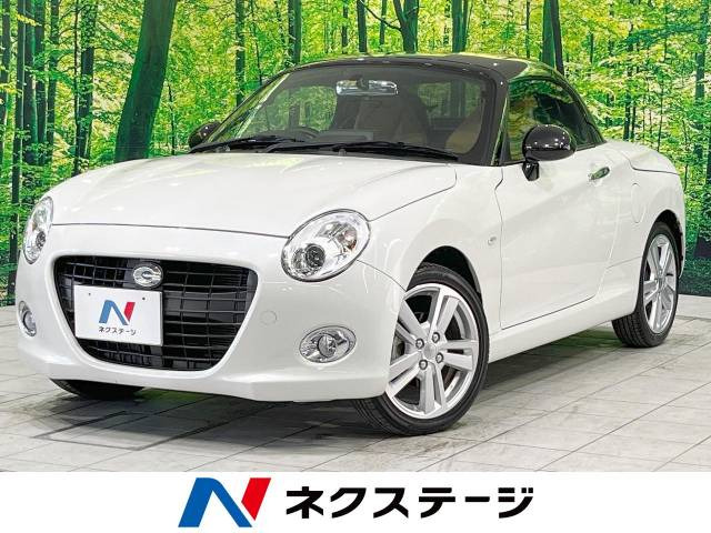 コペン(ダイハツ) セロ S 中古車画像