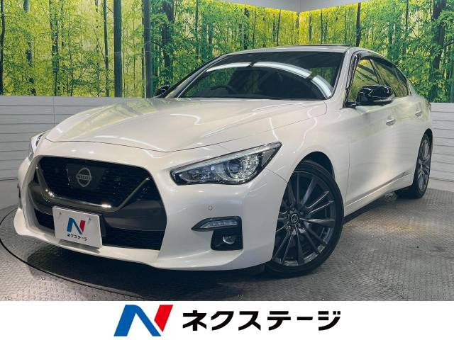 スカイライン(日産) 3.0 400R 中古車画像