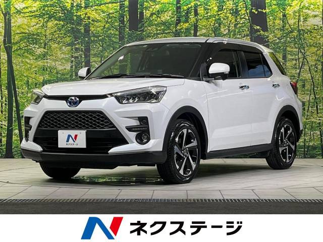 ライズ(トヨタ) 1.2 Z 中古車画像