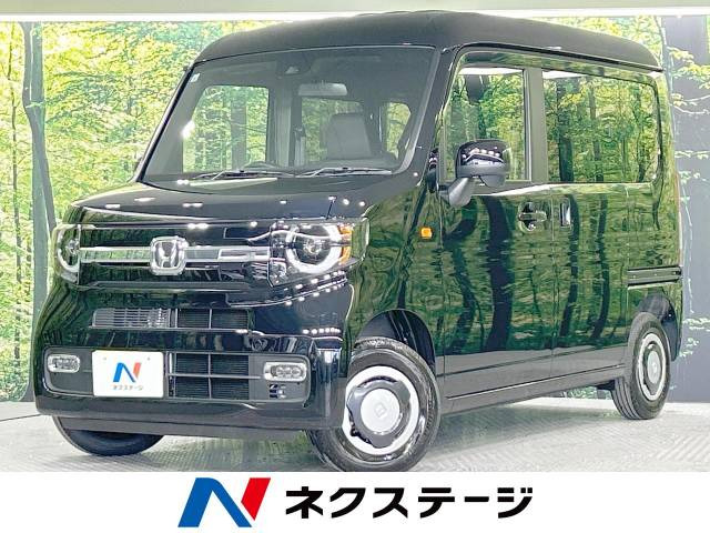 N-VAN(ホンダ) ファン 中古車画像