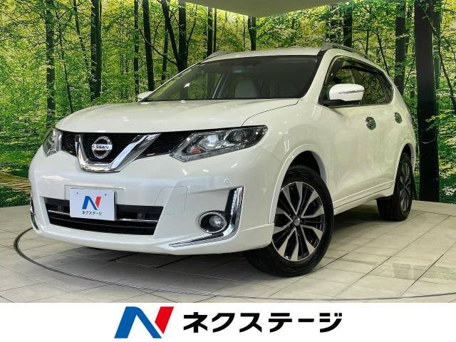 エクストレイル(日産) 2.0 モード・プレミア エマージェンシーブレーキパッケージ 中古車画像